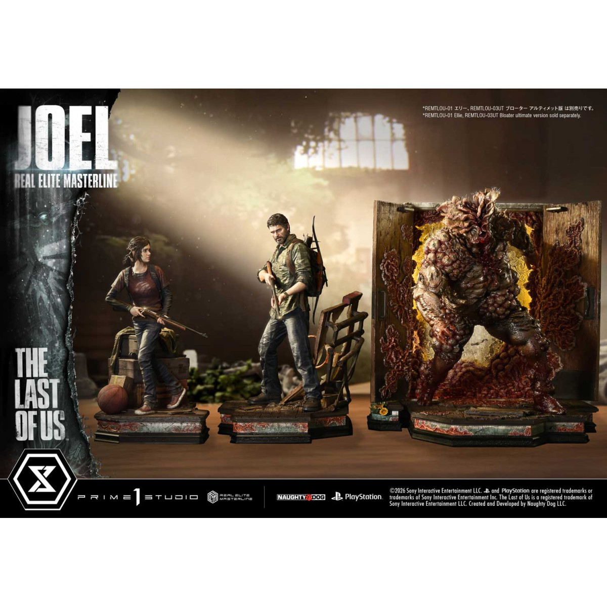 Prime 1 - Joel (The The Last of Us Part I) 1/4 Real Elite Masterline