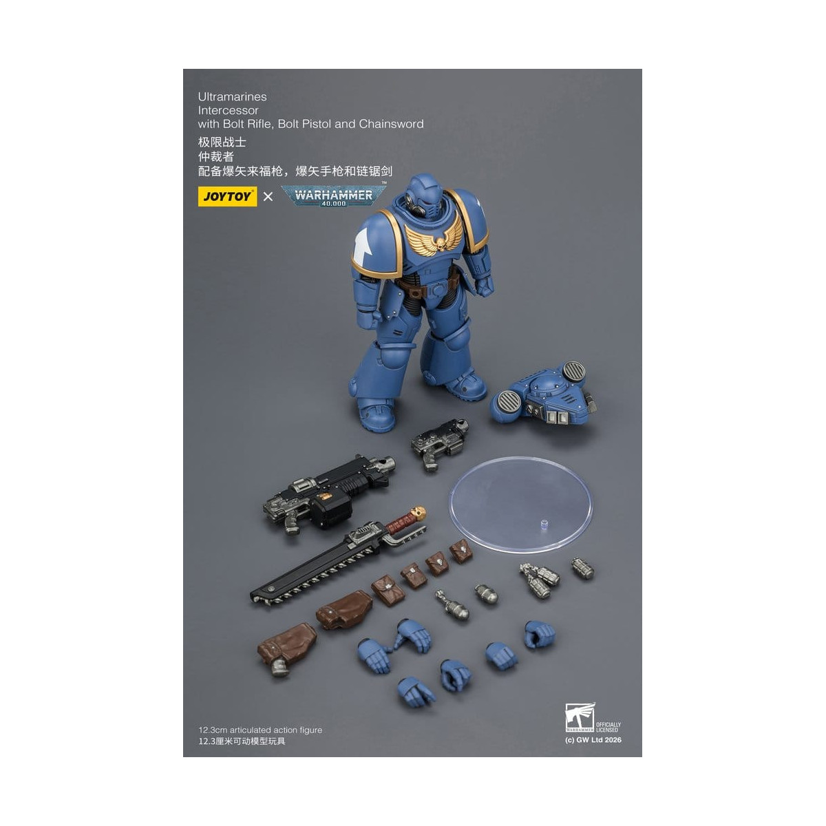 JoyToy Space Marines - Ultramarines - Intercesores 1/18 - Warhammer 40K