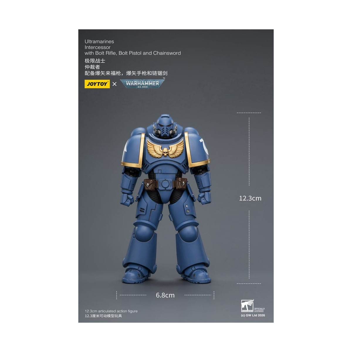 JoyToy Space Marines - Ultramarines - Intercesores 1/18 - Warhammer 40K
