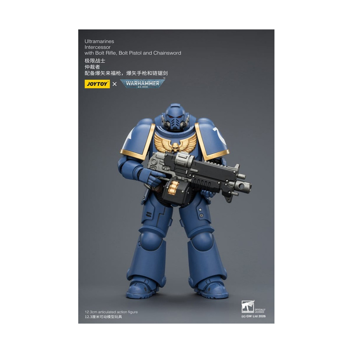 JoyToy Space Marines - Ultramarines - Intercesores 1/18 - Warhammer 40K