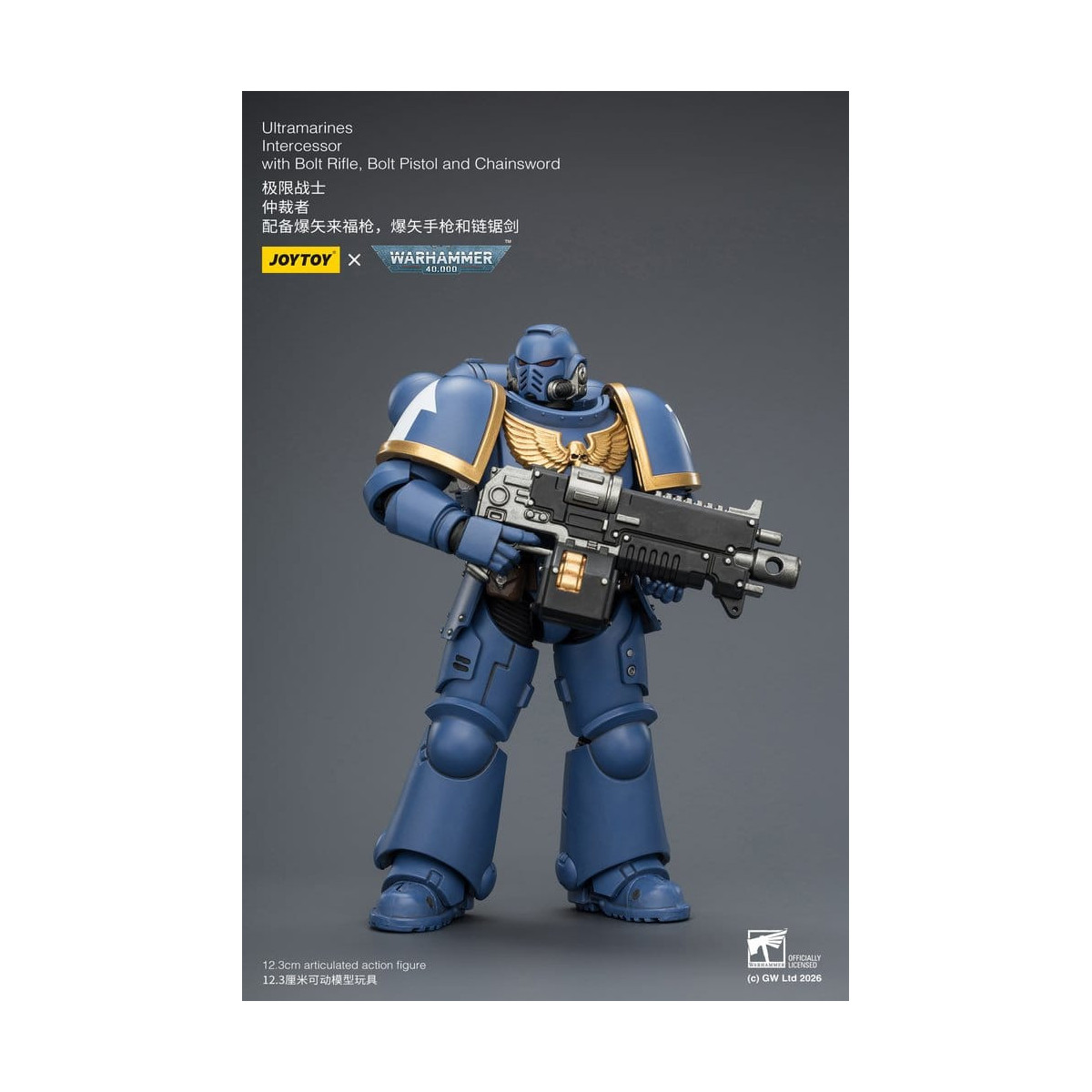 JoyToy Space Marines - Ultramarines - Intercesores 1/18 - Warhammer 40K
