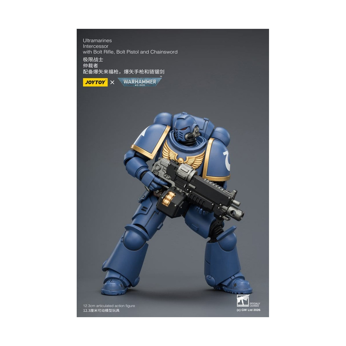 JoyToy Space Marines - Ultramarines - Intercesores 1/18 - Warhammer 40K