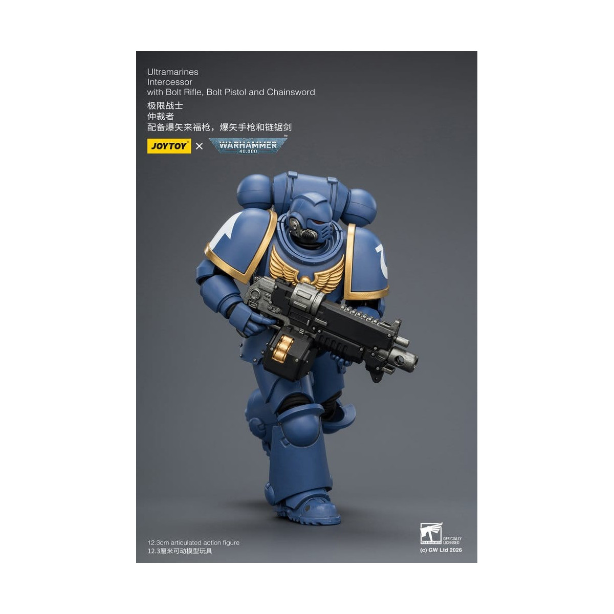 JoyToy Space Marines - Ultramarines - Intercesores 1/18 - Warhammer 40K