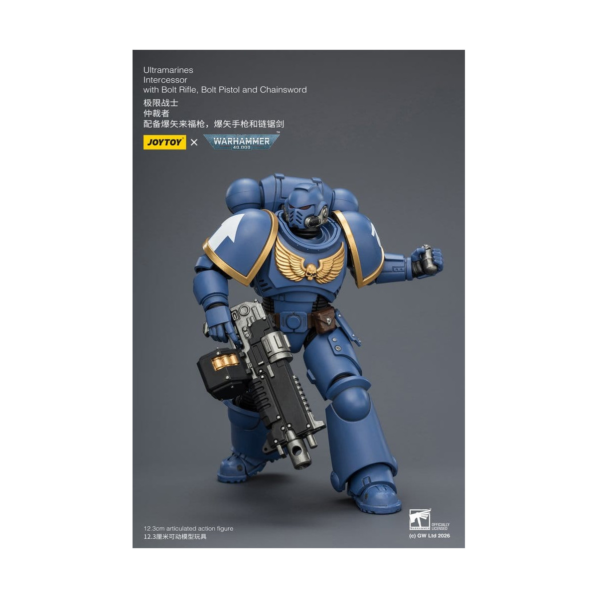 JoyToy Space Marines - Ultramarines - Intercesores 1/18 - Warhammer 40K