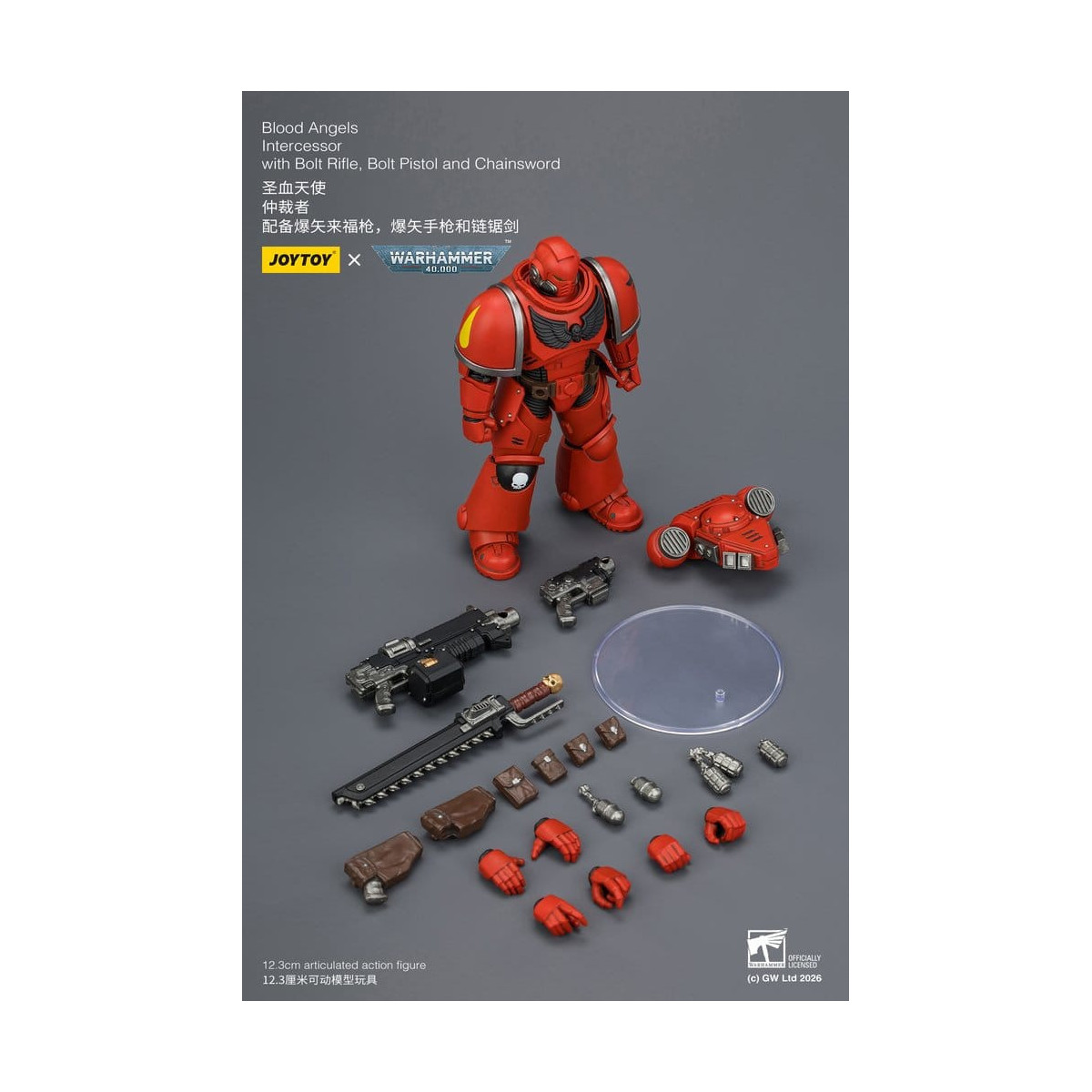 JoyToy Space Marines - Blood Angels - Intercesores 1/18 - Warhammer 40K