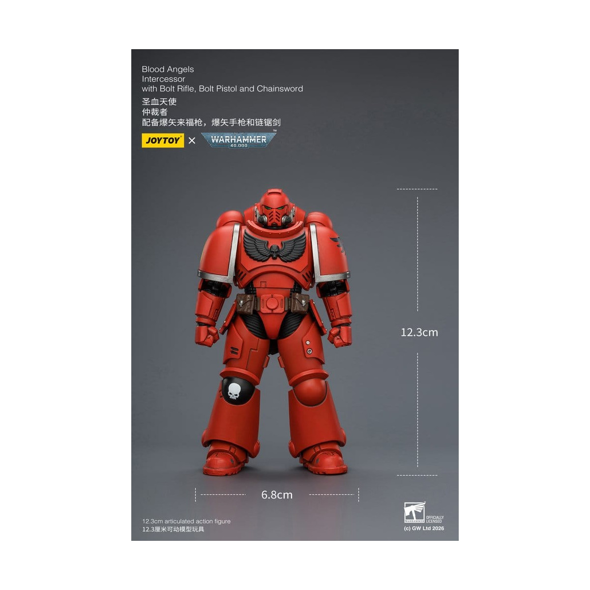 JoyToy Space Marines - Blood Angels - Intercesores 1/18 - Warhammer 40K