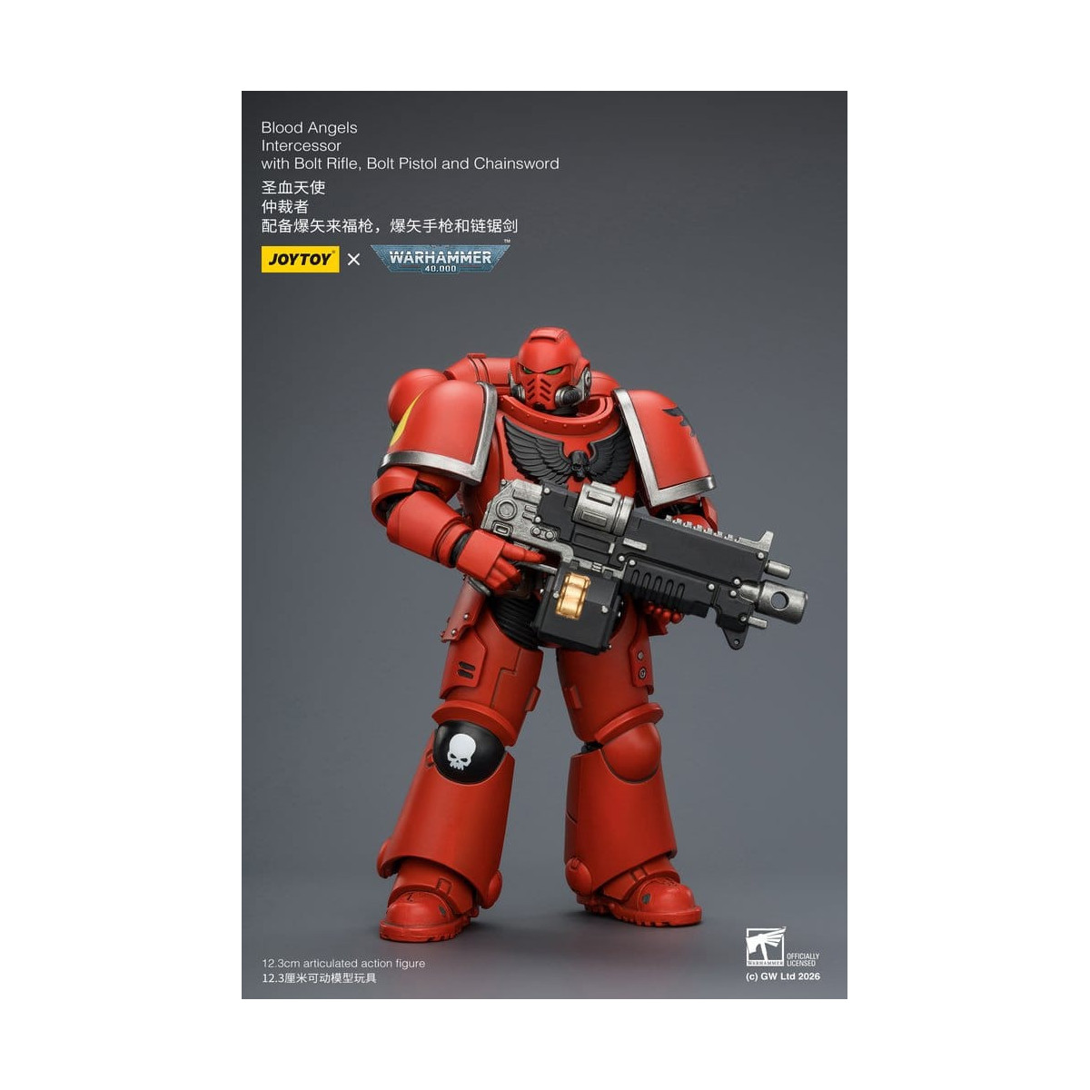 JoyToy Space Marines - Blood Angels - Intercesores 1/18 - Warhammer 40K