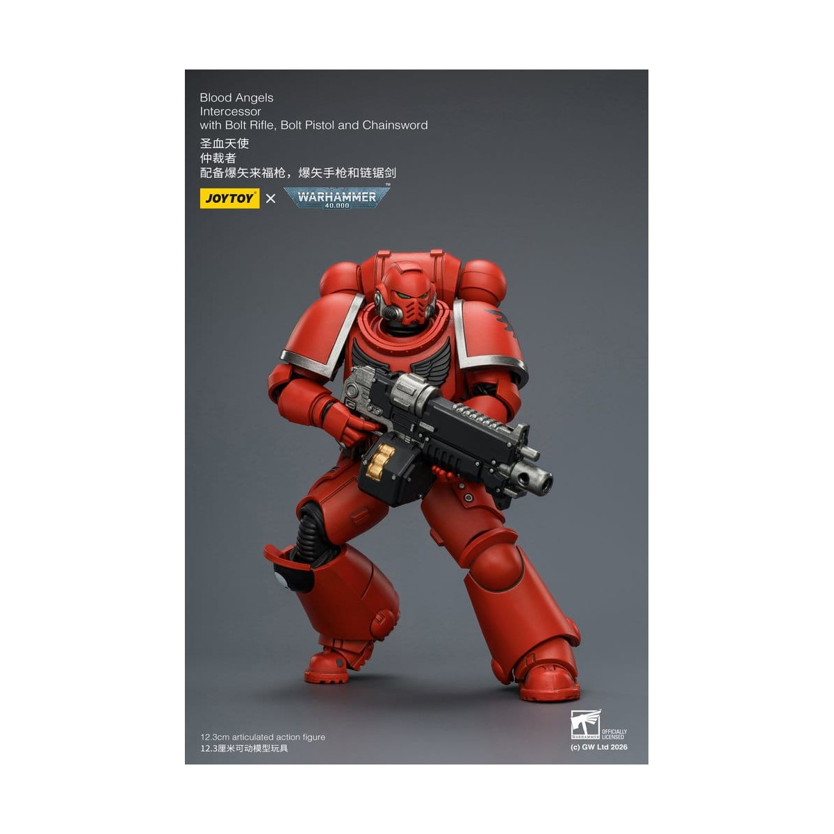 JoyToy Space Marines - Blood Angels - Intercesores 1/18 - Warhammer 40K