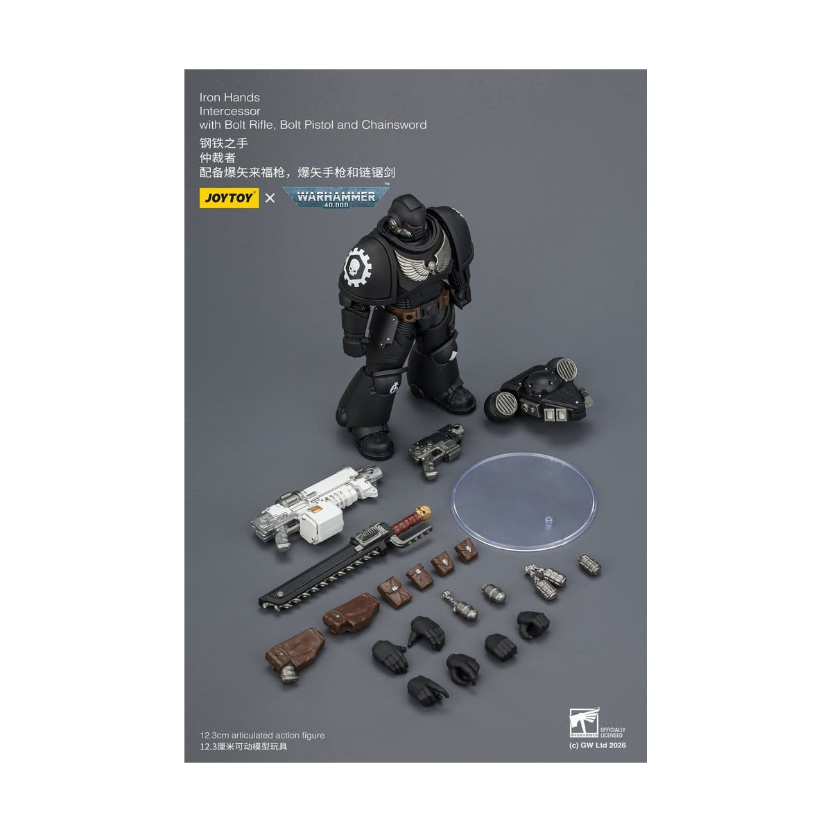JoyToy Space Marines - Iron Hands - Intercesores 1/18 - Warhammer 40K