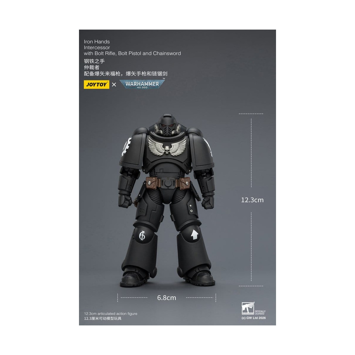 JoyToy Space Marines - Iron Hands - Intercesores 1/18 - Warhammer 40K