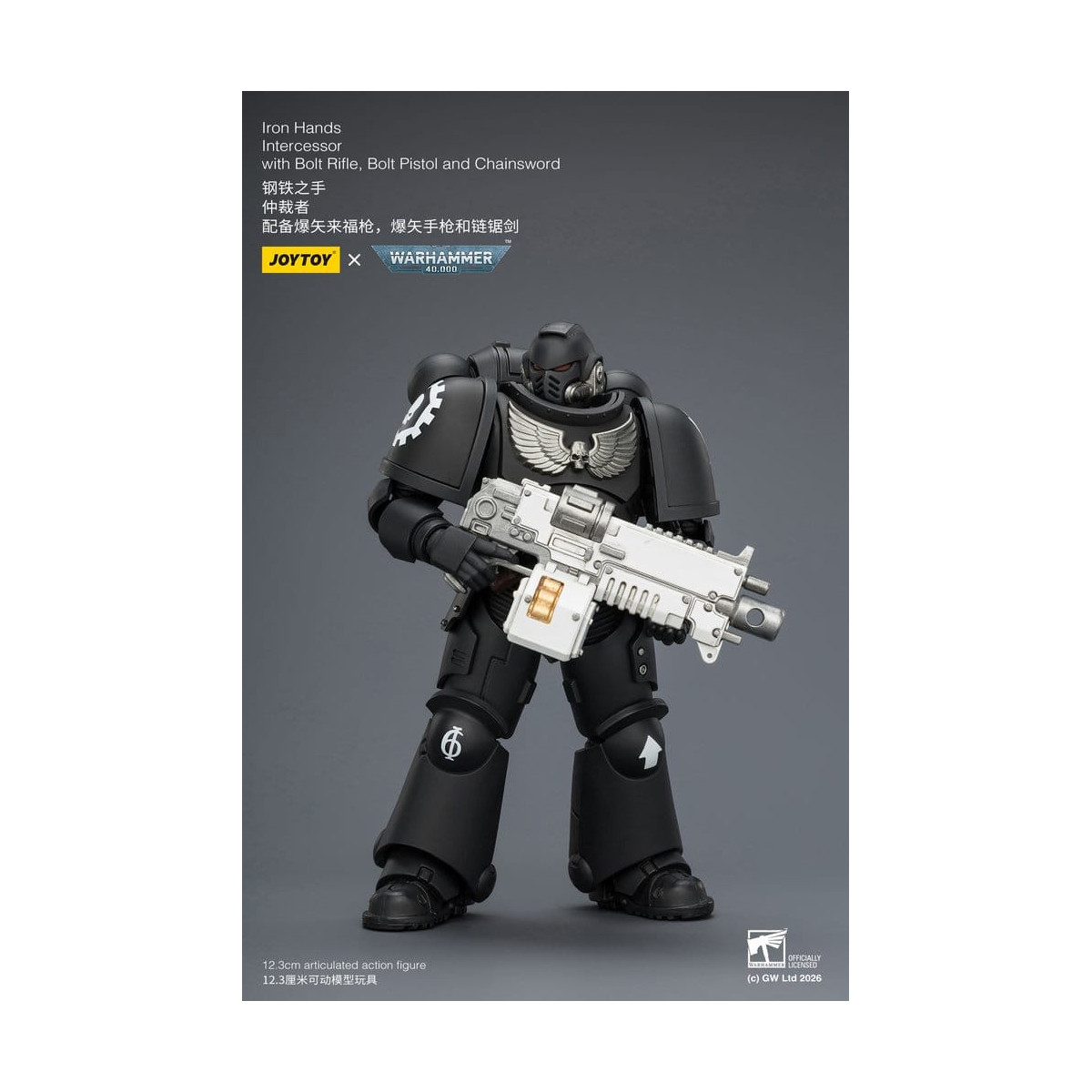 JoyToy Space Marines - Iron Hands - Intercesores 1/18 - Warhammer 40K