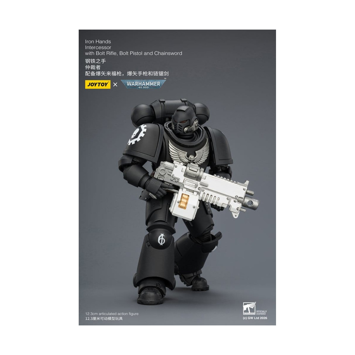 JoyToy Space Marines - Iron Hands - Intercesores 1/18 - Warhammer 40K