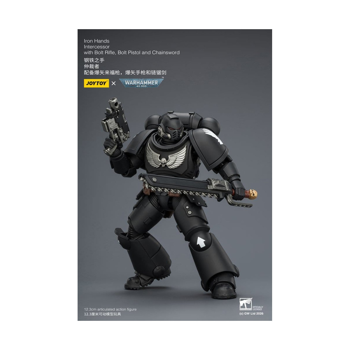 JoyToy Space Marines - Iron Hands - Intercesores 1/18 - Warhammer 40K