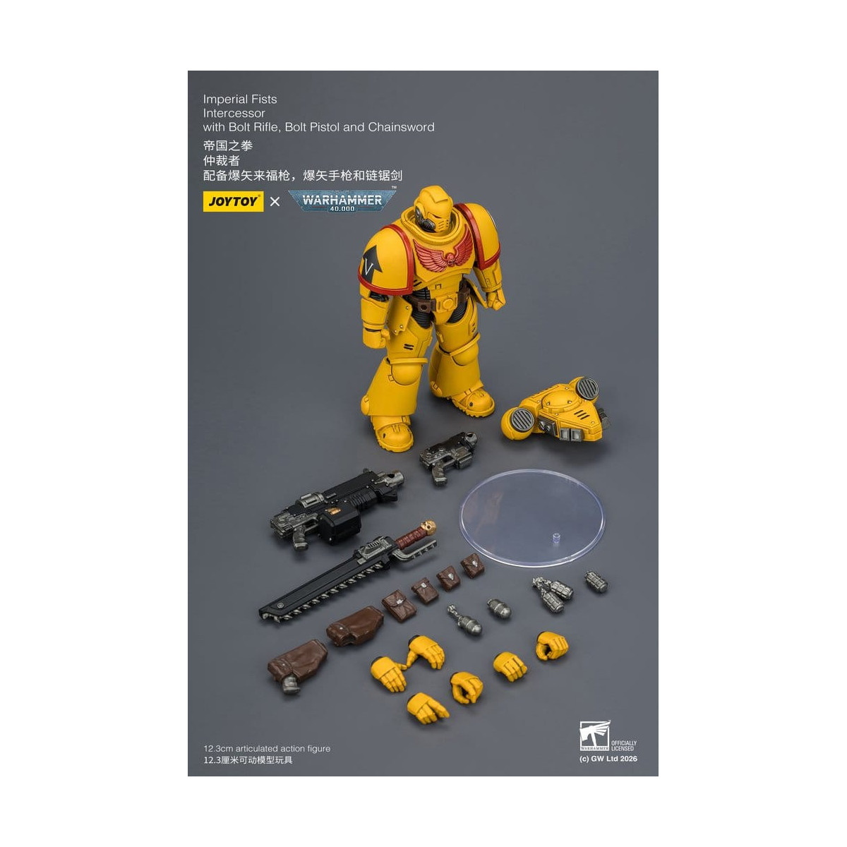 JoyToy Space Marines - Imperial Fists - Intercesores 1/18 - Warhammer 40K