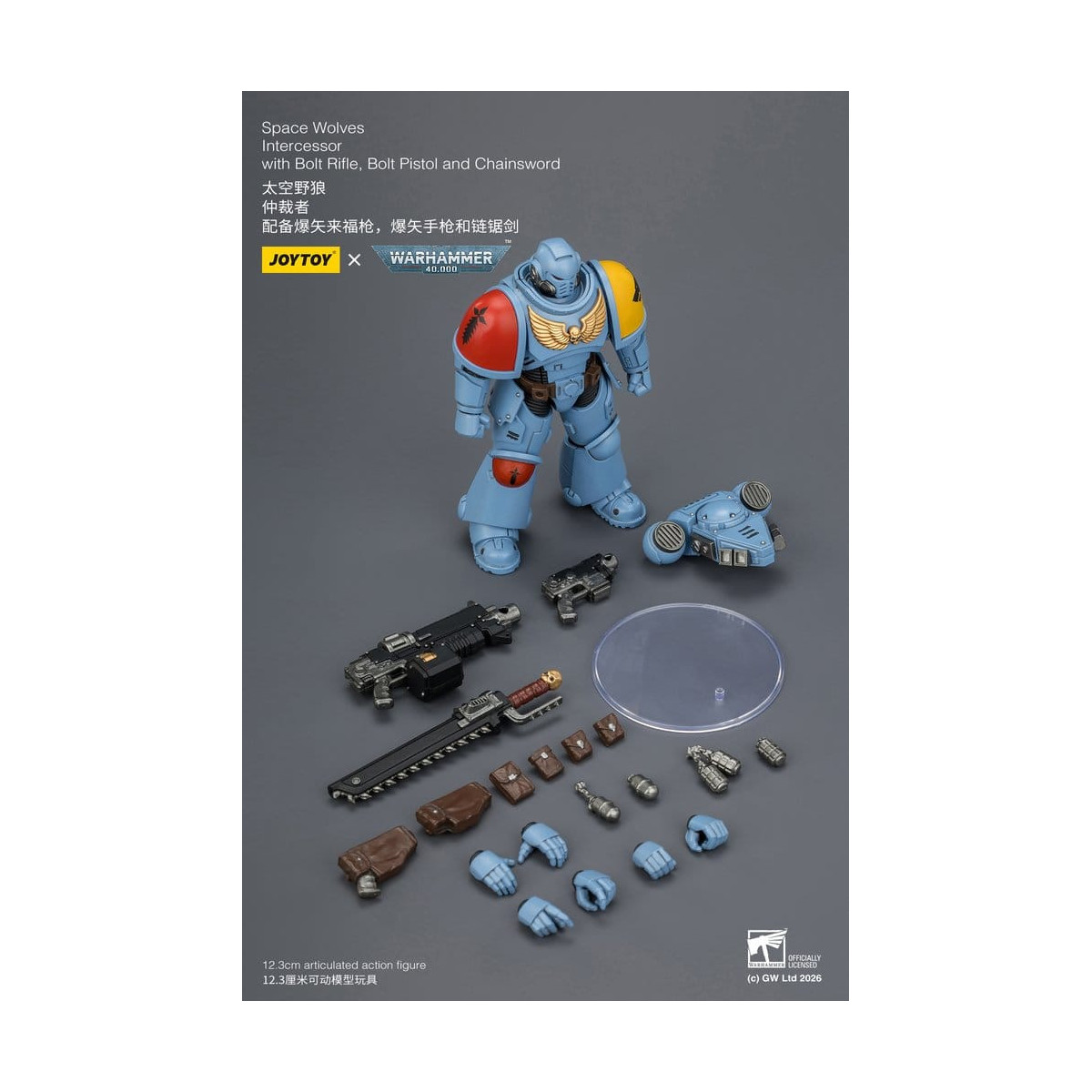 JoyToy Space Marines - Space Wolves - Intercesores 1/18 - Warhammer 40K