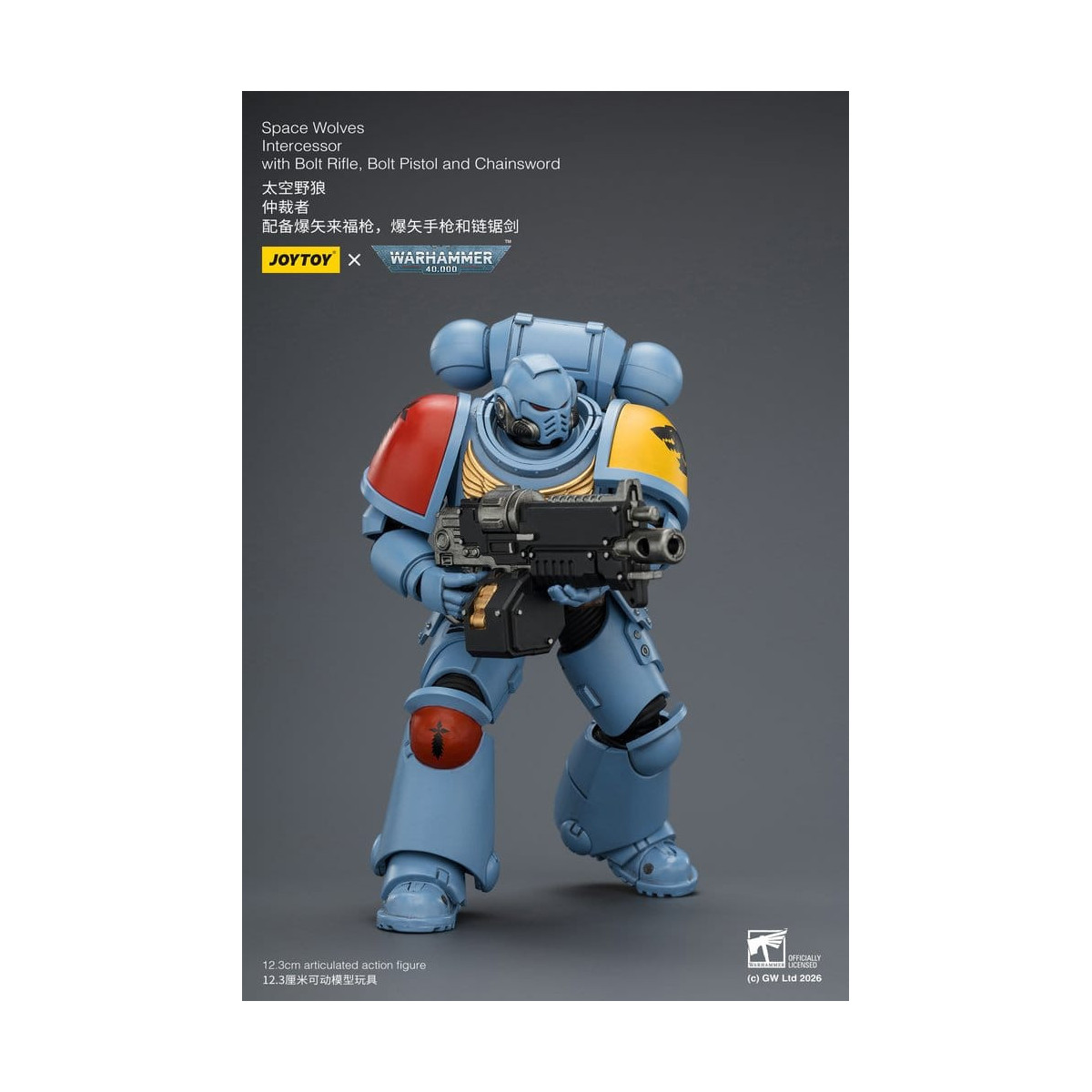 JoyToy Space Marines - Space Wolves - Intercesores 1/18 - Warhammer 40K