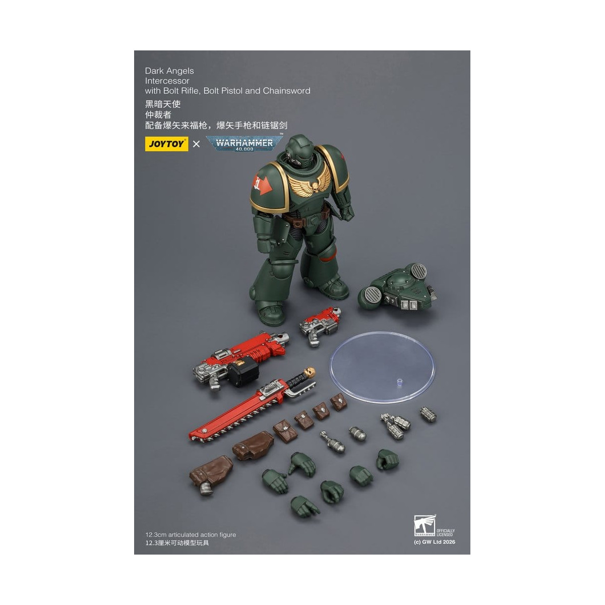 JoyToy Space Marines - Dark Angels - Intercesores 1/18 - Warhammer 40K