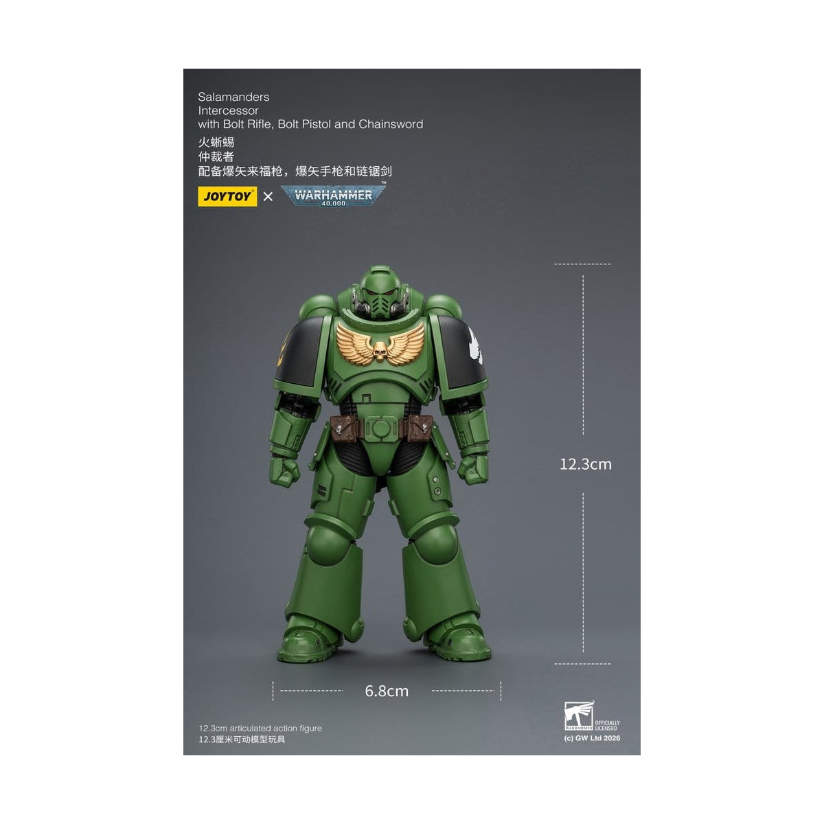 JoyToy Space Marines - Salamanders - Intercesores 1/18 - Warhammer 40K