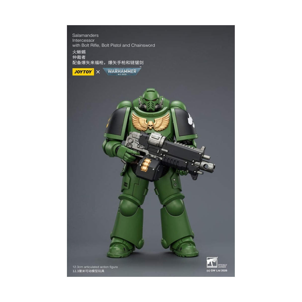 JoyToy Space Marines - Salamanders - Intercesores 1/18 - Warhammer 40K