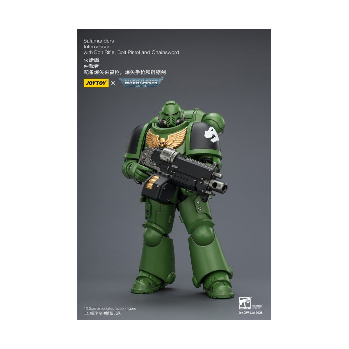 JoyToy Space Marines - Salamanders - Intercesores 1/18 - Warhammer 40K