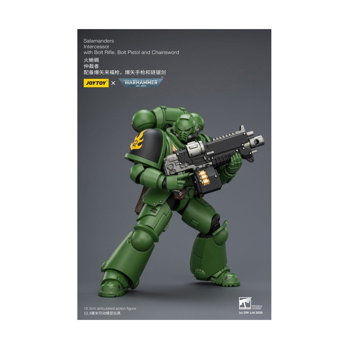 JoyToy Space Marines - Salamanders - Intercesores 1/18 - Warhammer 40K