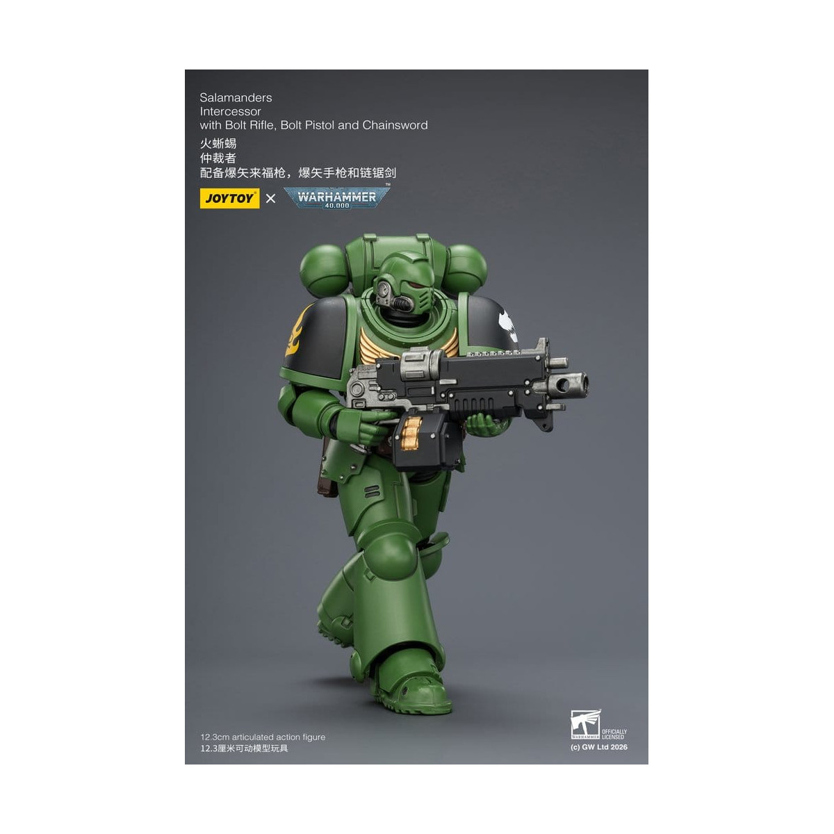 JoyToy Space Marines - Salamanders - Intercesores 1/18 - Warhammer 40K