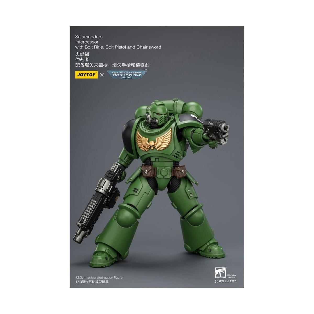 JoyToy Space Marines - Salamanders - Intercesores 1/18 - Warhammer 40K