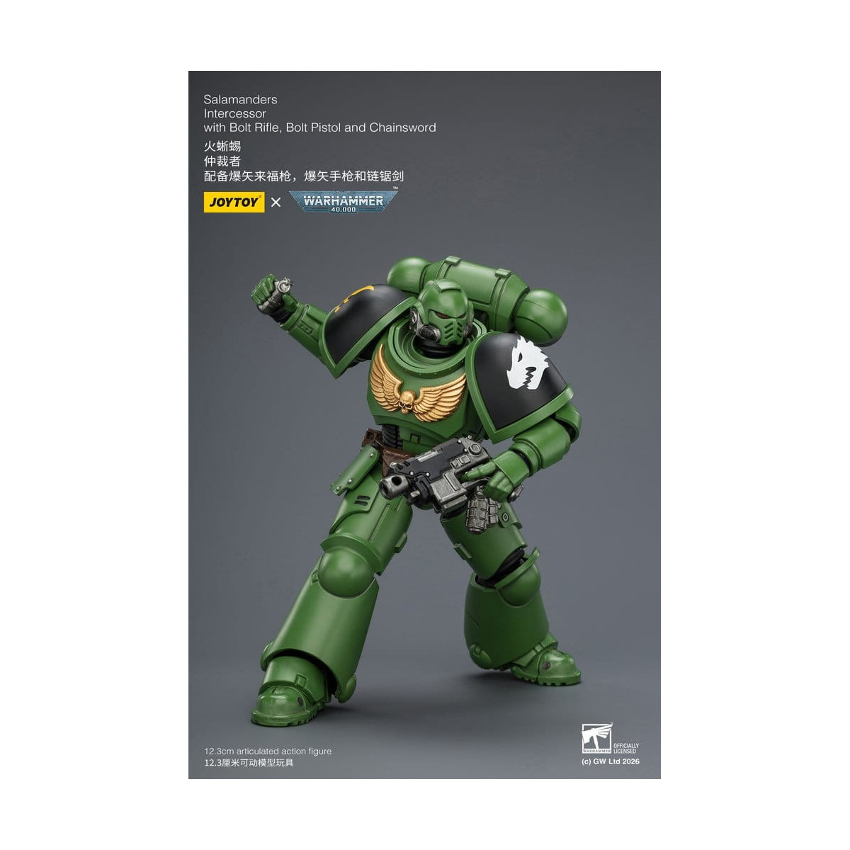JoyToy Space Marines - Salamanders - Intercesores 1/18 - Warhammer 40K