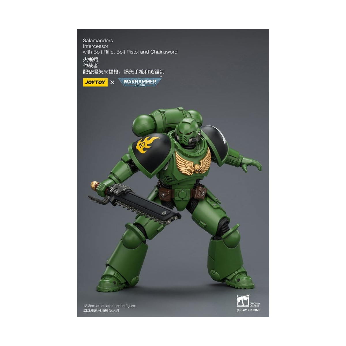 JoyToy Space Marines - Salamanders - Intercesores 1/18 - Warhammer 40K
