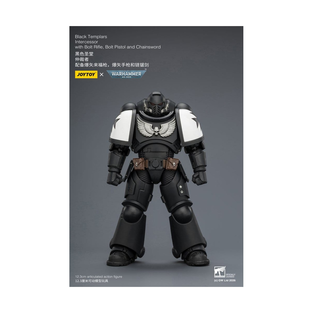 JoyToy Space Marines - Black Templars - Intercesores 1/18 - Warhammer 40K