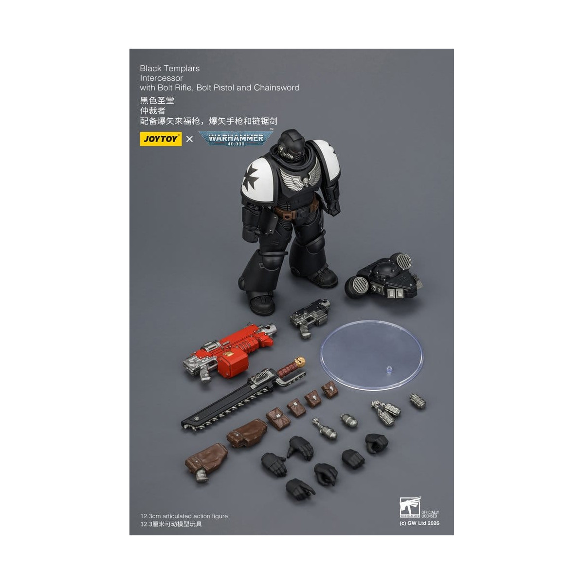 JoyToy Space Marines - Black Templars - Intercesores 1/18 - Warhammer 40K