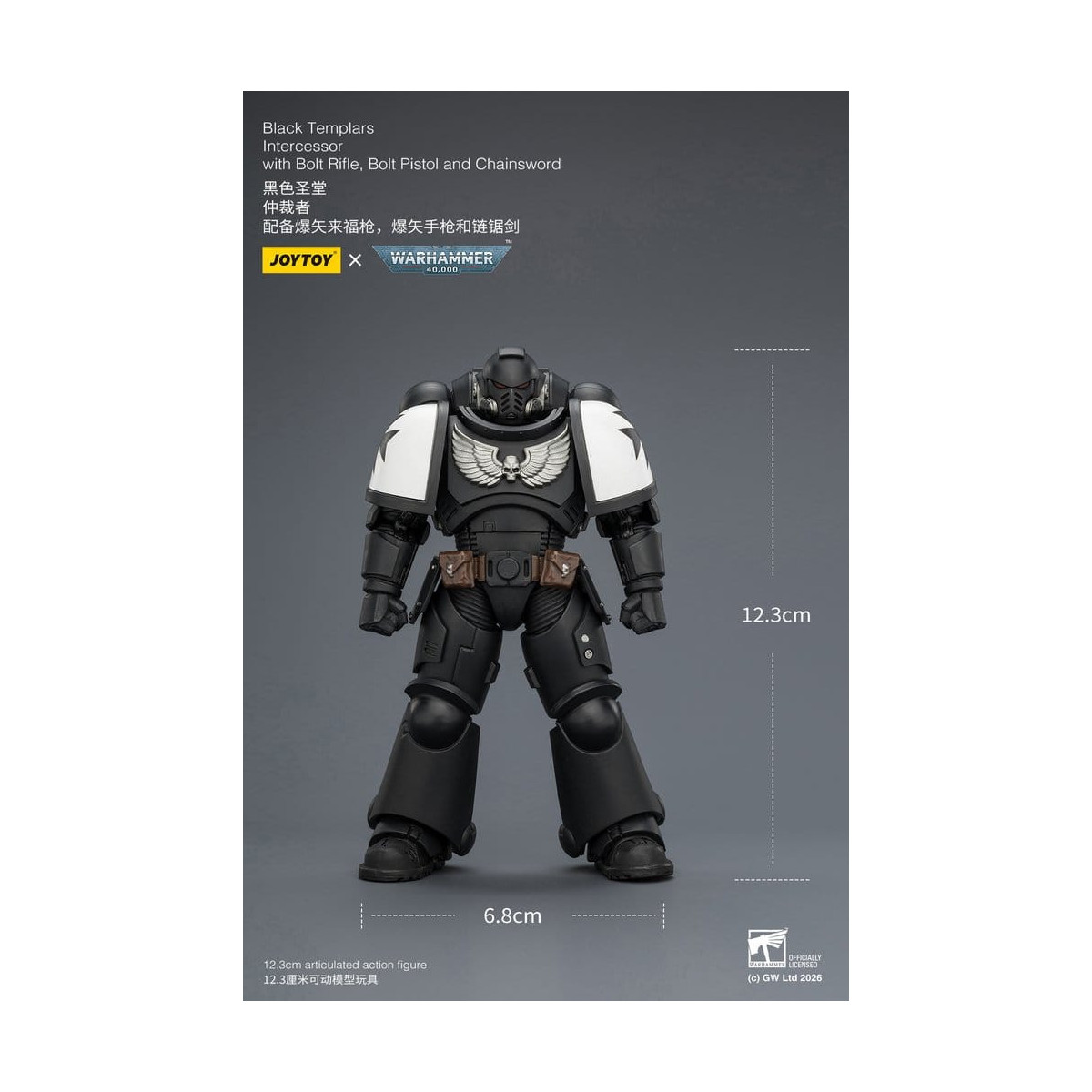 JoyToy Space Marines - Black Templars - Intercesores 1/18 - Warhammer 40K