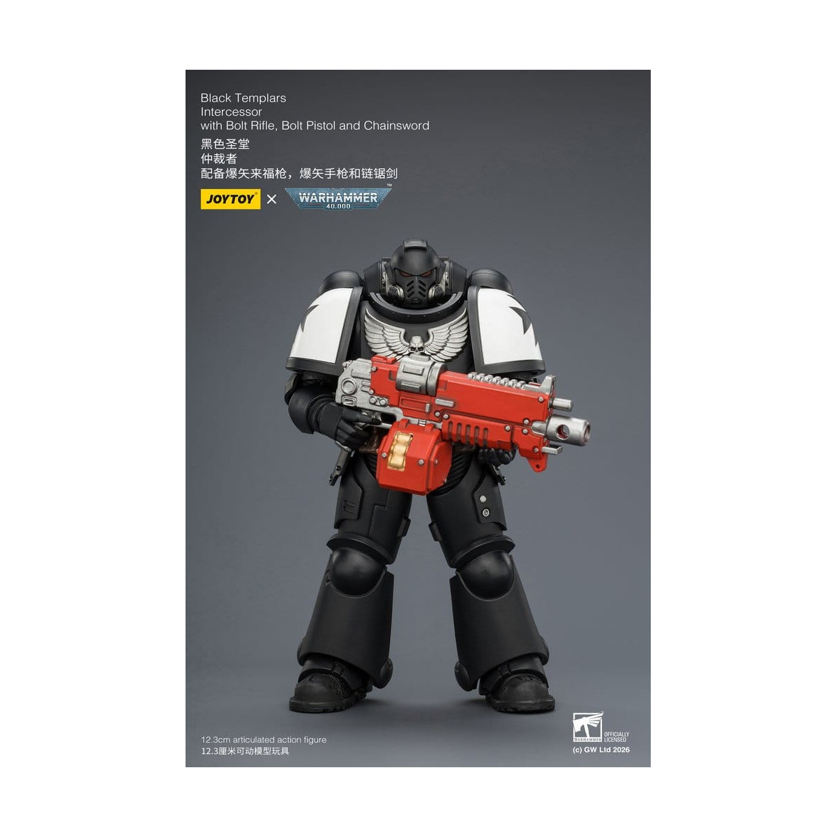 JoyToy Space Marines - Black Templars - Intercesores 1/18 - Warhammer 40K