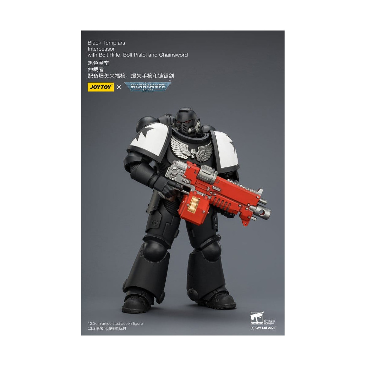 JoyToy Space Marines - Black Templars - Intercesores 1/18 - Warhammer 40K