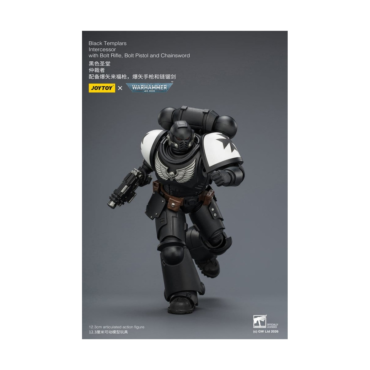 JoyToy Space Marines - Black Templars - Intercesores 1/18 - Warhammer 40K