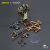 JoyToy - Sons of Horus - Maloghurst the Twisted, the Warmaster's Equerry con Legion Standard y Banestrike Bolter 1/18