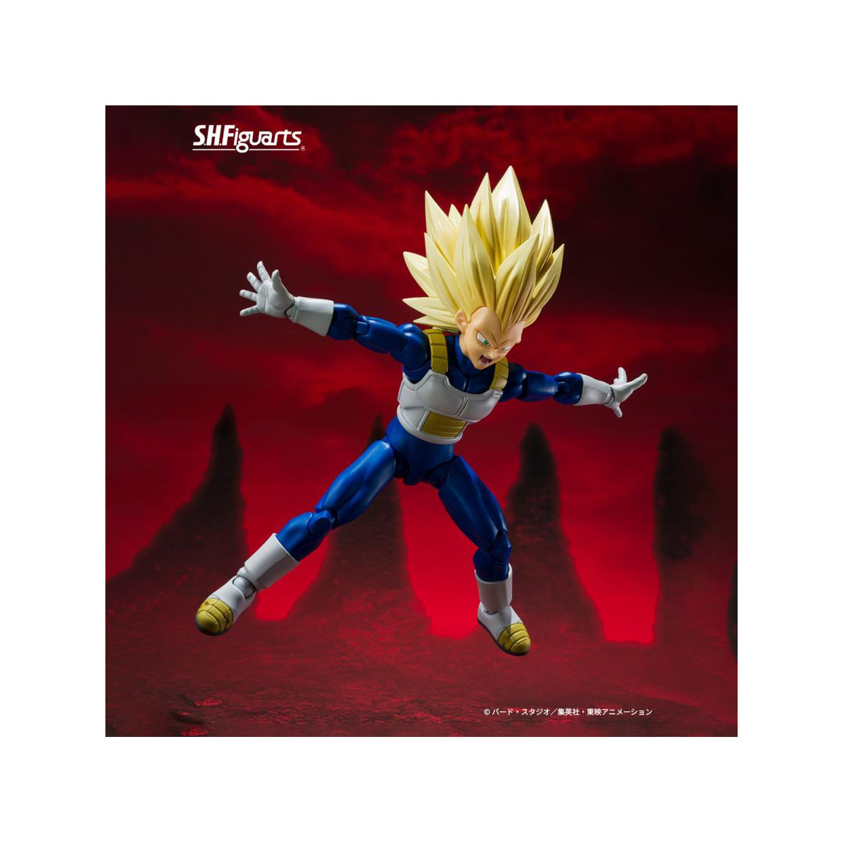 Tamashii Nations - Dragon Ball Daima - Super Saiyan 3 Vegeta - SHF SHFiguarts