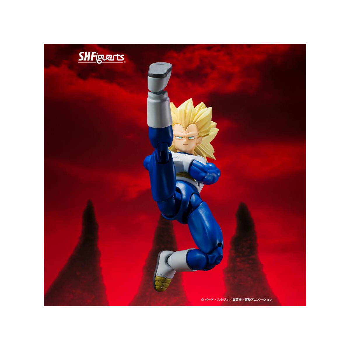 Tamashii Nations - Dragon Ball Daima - Super Saiyan 3 Vegeta - SHF SHFiguarts