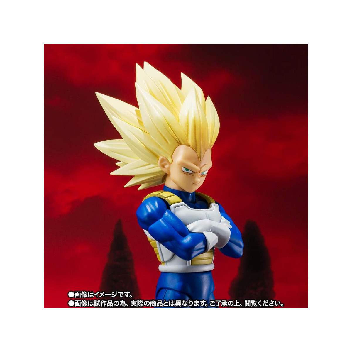 Tamashii Nations - Dragon Ball Daima - Super Saiyan 3 Vegeta - SHF SHFiguarts