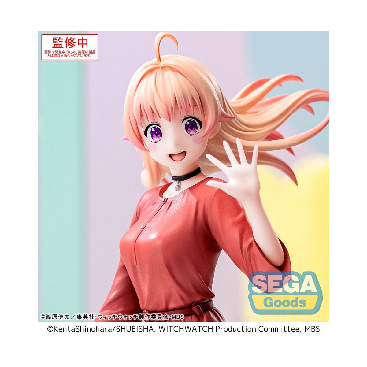 SEGA Goods - Nico Wakatsuki - Reloj Brujo Luminasta