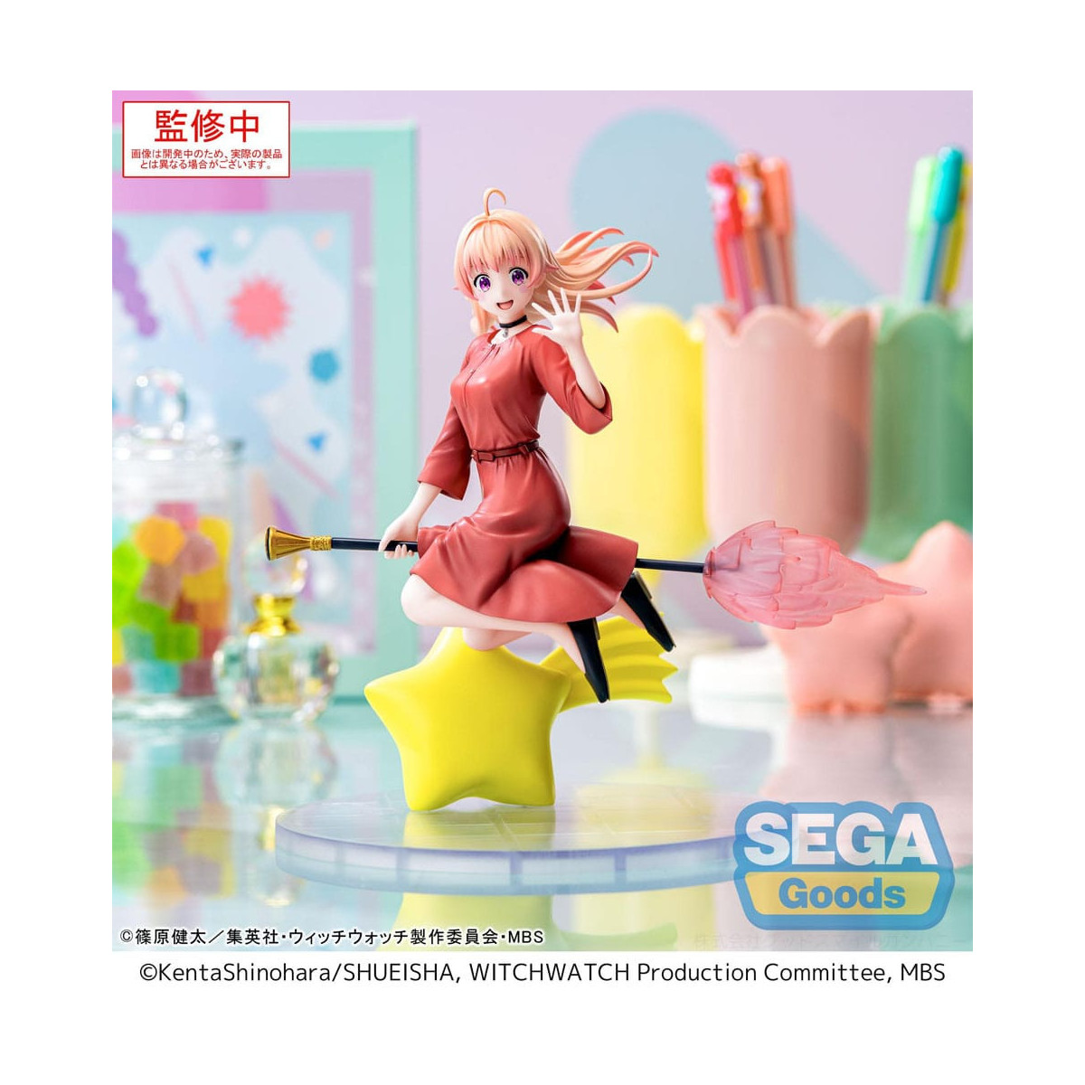 SEGA Goods - Nico Wakatsuki - Reloj Brujo Luminasta