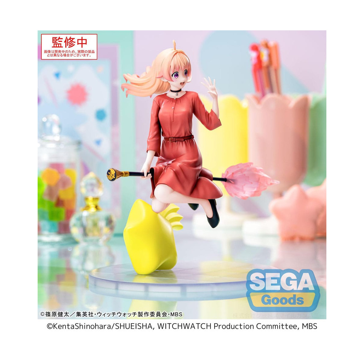 SEGA Goods - Nico Wakatsuki - Reloj Brujo Luminasta