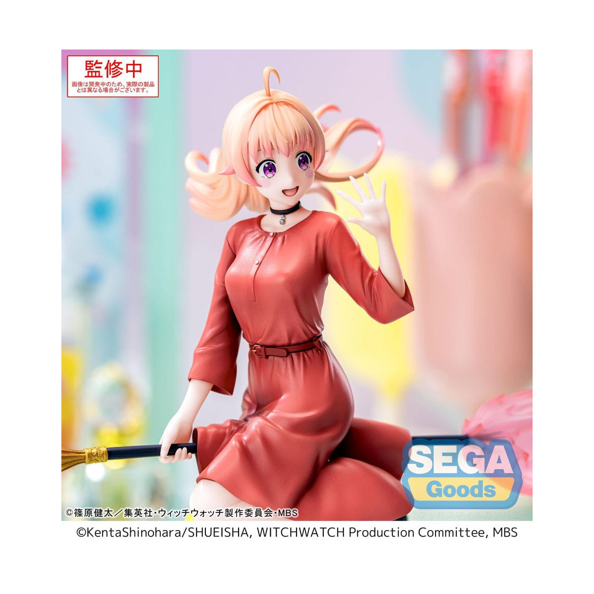 SEGA Goods - Nico Wakatsuki - Reloj Brujo Luminasta