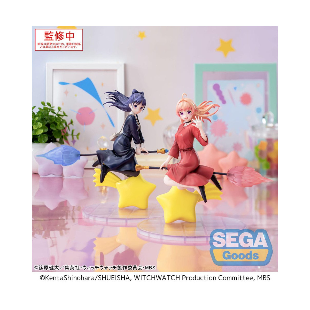 SEGA Goods - Nico Wakatsuki - Reloj Brujo Luminasta