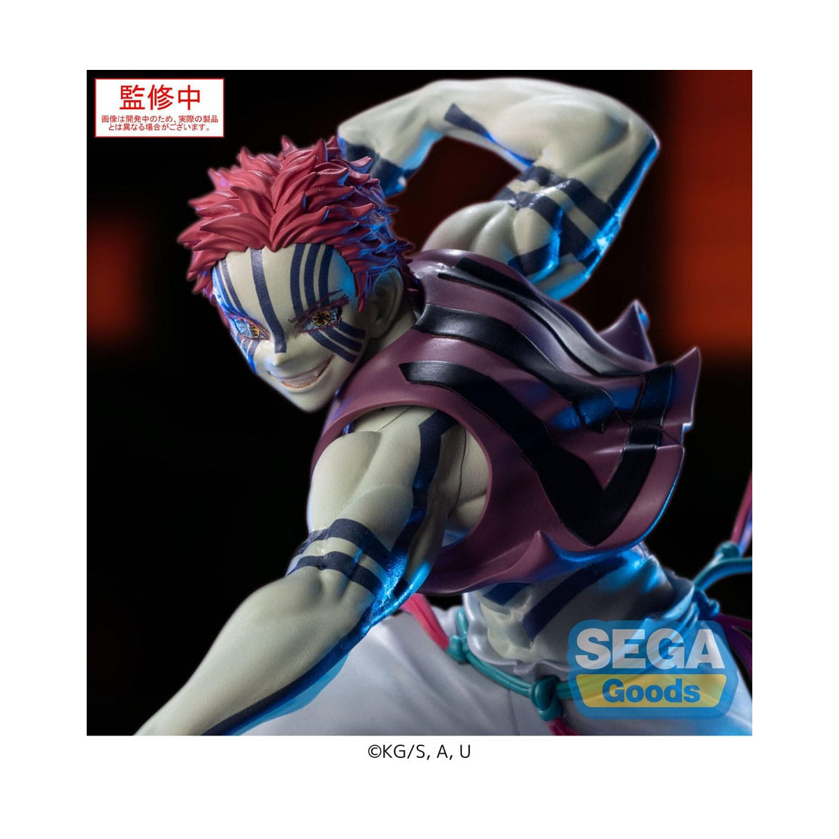 SEGA Goods - Xross Link Anime Akaza - Guardianes de la Noche (Kimetsu no Yaiba): Kimetsu no Yaiba