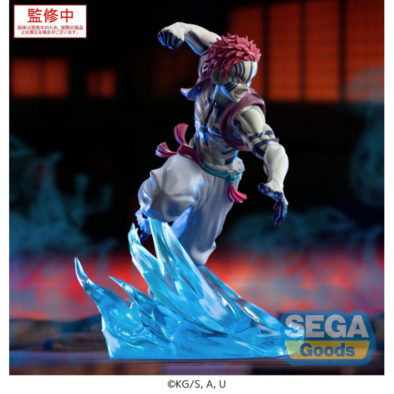 SEGA Goods - Xross Link Anime Akaza - Guardianes de la Noche (Kimetsu no Yaiba): Kimetsu no Yaiba