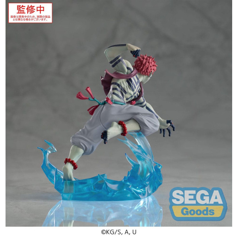 SEGA Goods - Xross Link Anime Akaza - Guardianes de la Noche (Kimetsu no Yaiba): Kimetsu no Yaiba