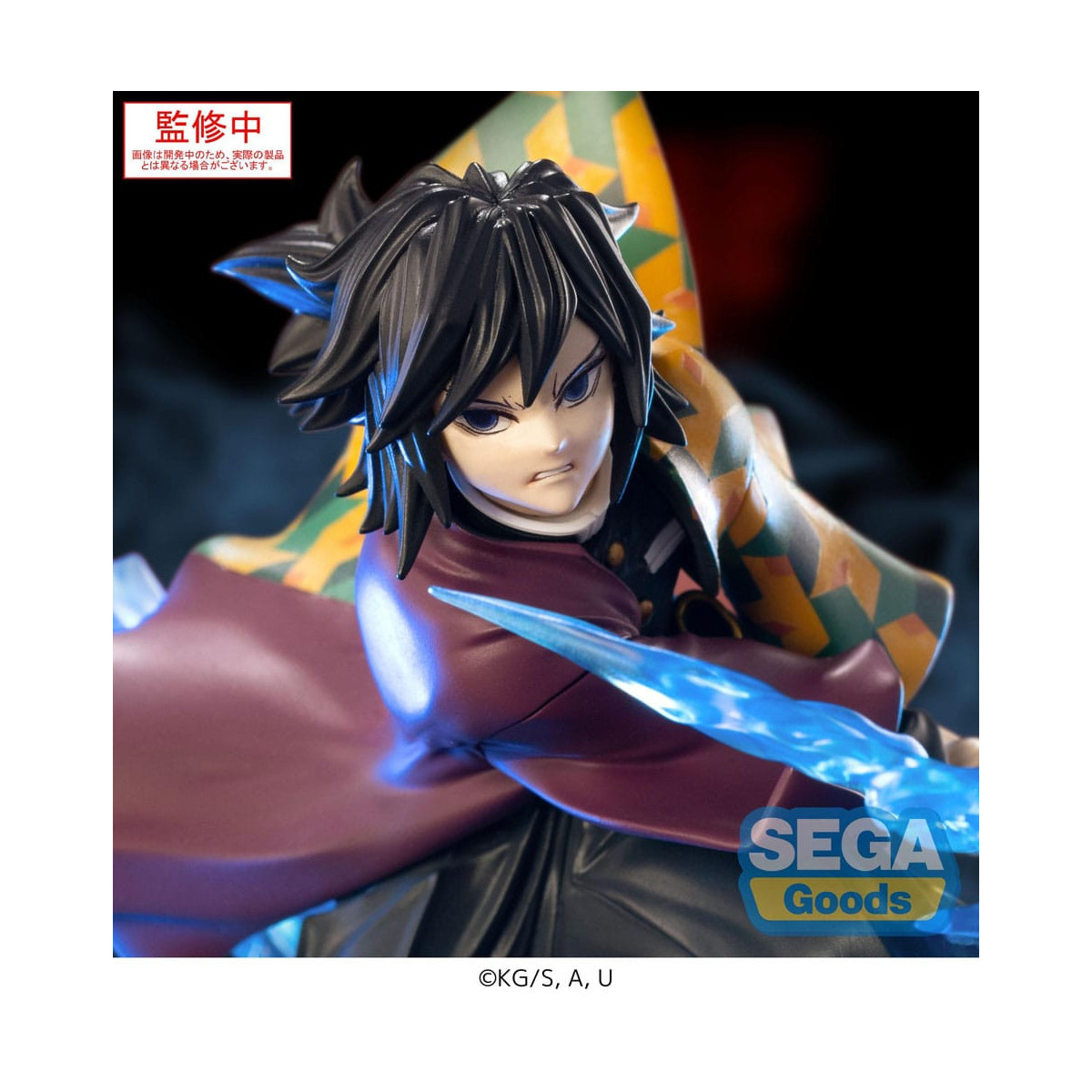 SEGA Goods - Xross Link Anime Giyu Tomioka - Guardianes de la Noche (Kimetsu no Yaiba): Kimetsu no Yaiba