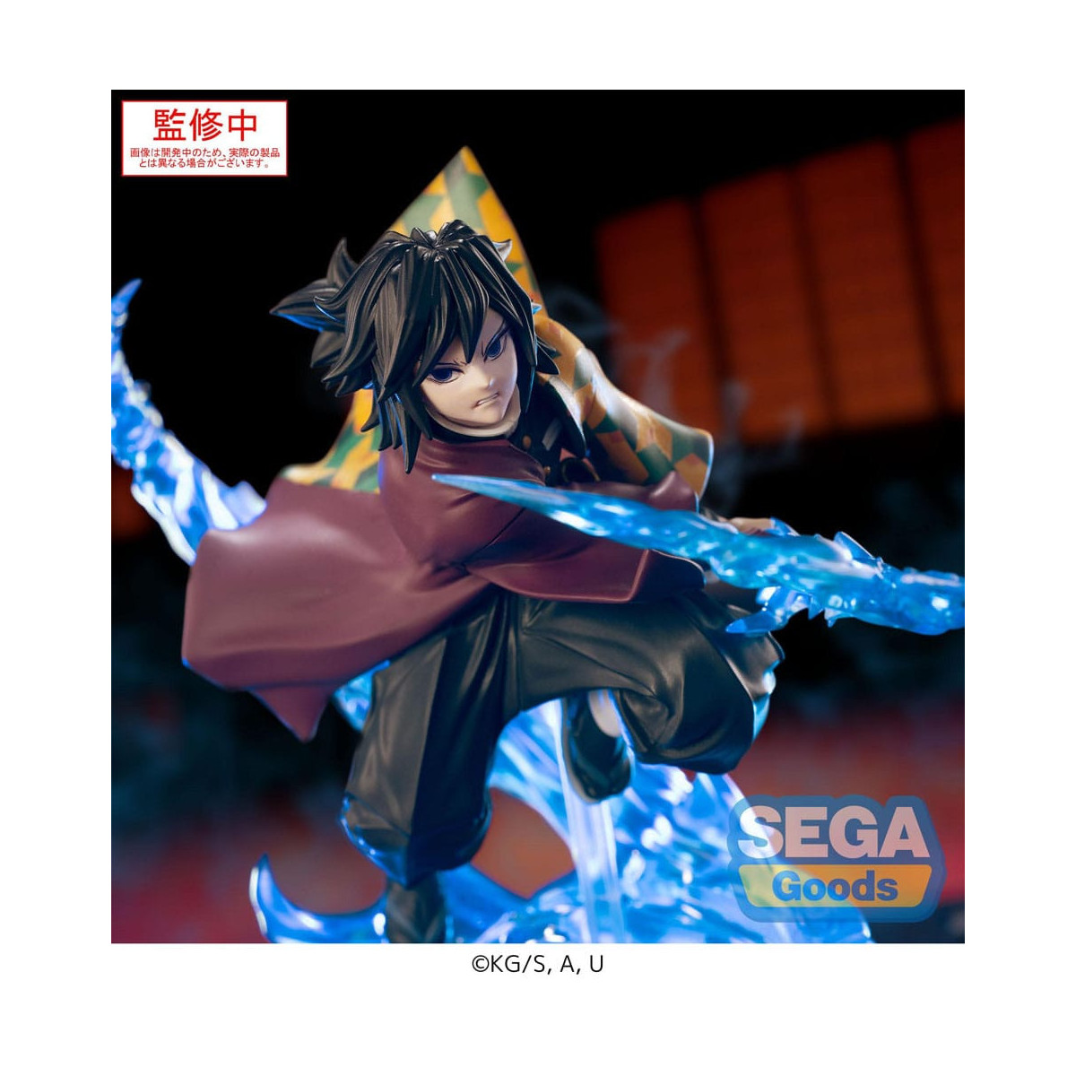 SEGA Goods - Xross Link Anime Giyu Tomioka - Guardianes de la Noche (Kimetsu no Yaiba): Kimetsu no Yaiba