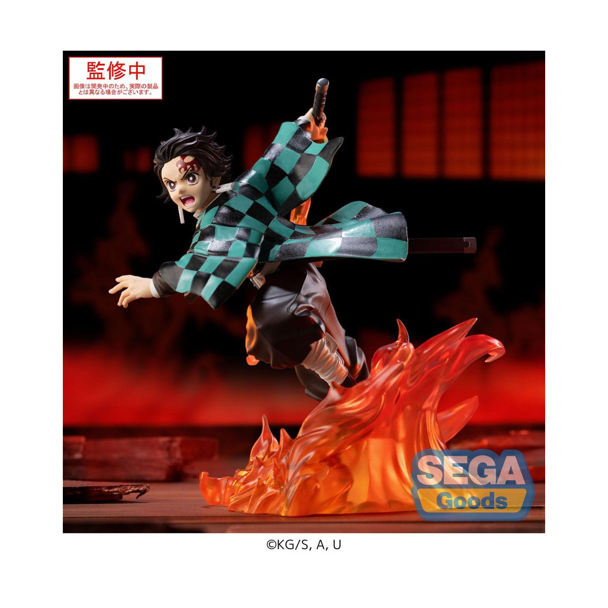SEGA Goods - Xross Link Anime Tanjiro Kamado - Guardianes de la Noche (Kimetsu no Yaiba): Kimetsu no Yaiba